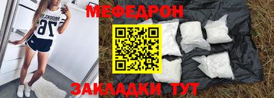 дмт Ивантеевка