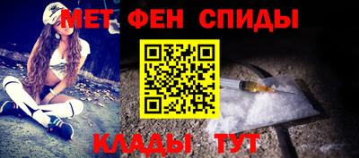 гашишное масло Ижевск
