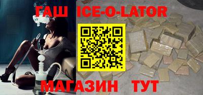дмт Ивантеевка